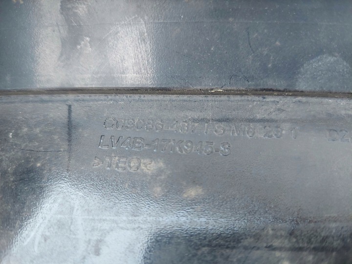 фото №7, Ford kuga mk3 st-line решітка решітка середня