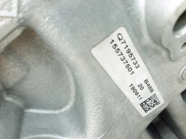 фото №6, Bmw 5 g30 2.0i b48b20a 8642458 блок  двигуна