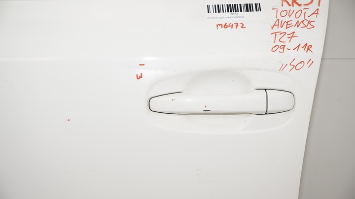 фото №7, Двері лівий перед bmw x3 f25 11-14r 300