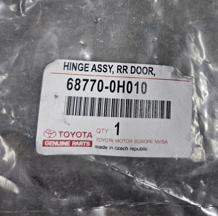 фото №9, Toyota yaris iv corolla chr prius петля дверь зад правые 68770-0h010