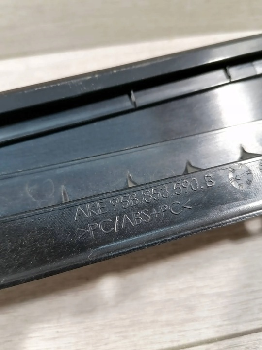 фото №9, Macan захист стійка праві зад 95b853590b