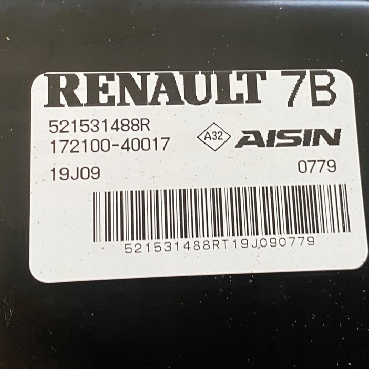 фото №15, Нова оригінальний номер вісь балка задня 4 контроль renault megane iv espace v talisman