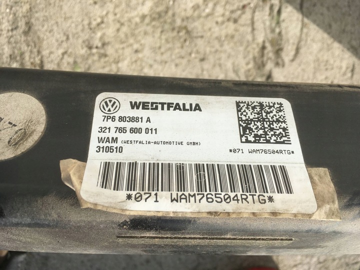 фото №7, Hak буксирувальний комплект volkswagen touareg ii 2010 7p6803881a