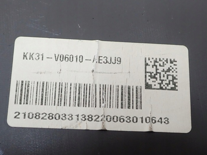 фото №8, Бардачок полиця панелі консолі європа jk21-v06020-adw ford transit mk8 vi 21r
