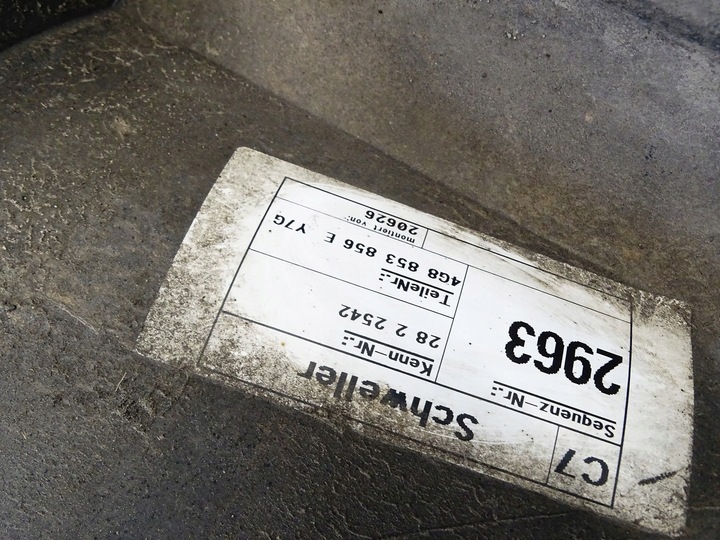 фото №11, Планка накладка порогова права audi a7 4g s-line ly7g 4g8853856e