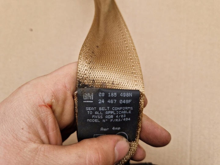 фото №3, Pas правый зад светлый signum opel vectra c 2.2