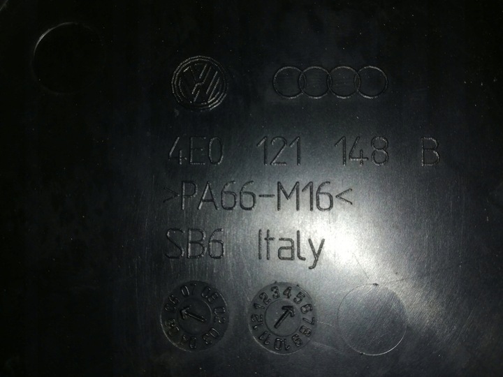 фото №8, Крышка защита zbiorniczk audi a8 s8 d3 4e0121148b