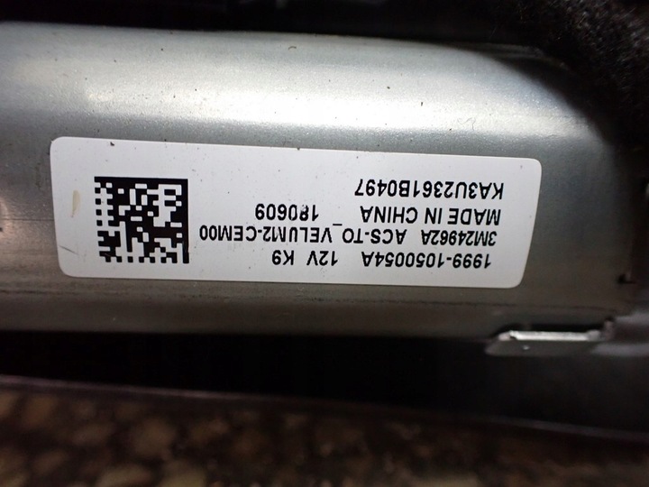 фото №6, Жалюзі панорама двигунчик rifter partner iv 18r