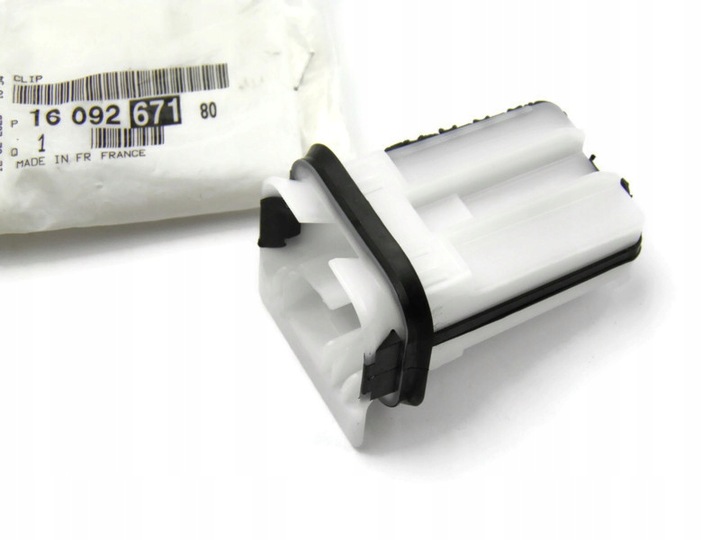 фото №1, Кліпса кріплення засувка задньої сидіння peugeot 208 citroen c3 c4 оригінал