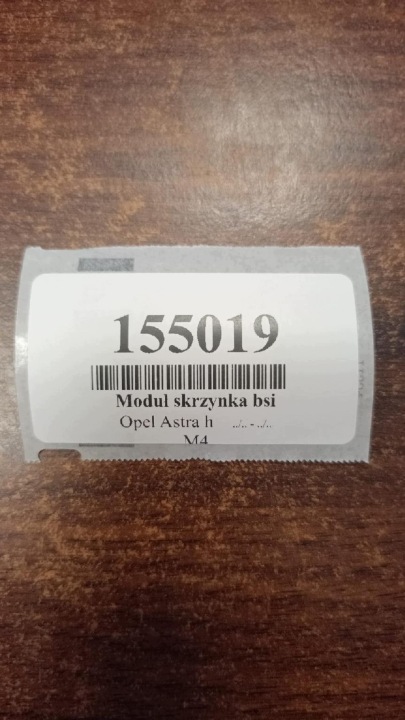 фото №10, Opel astra h 1.7 d модуль коробка bsi 13220831hq