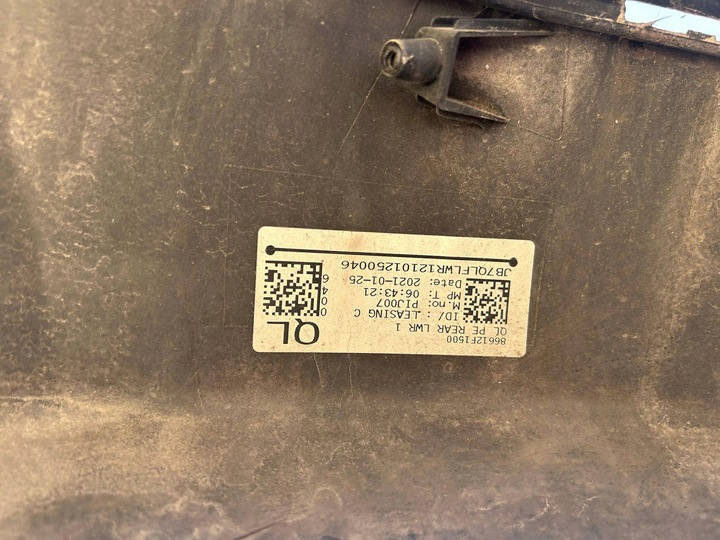 фото №6, Kia sportage iv рестайлінг бампер зад 86611-f1500 оригінал