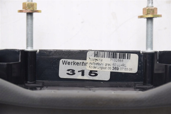 фото №6, Bmw e60 e61 корпус туннеля зад подлокотника серый серая