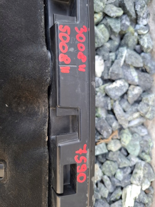 фото №7, Панель под лобовым стеклом нижняя peugeot 3008 ii 5008 ii 2016- #7590