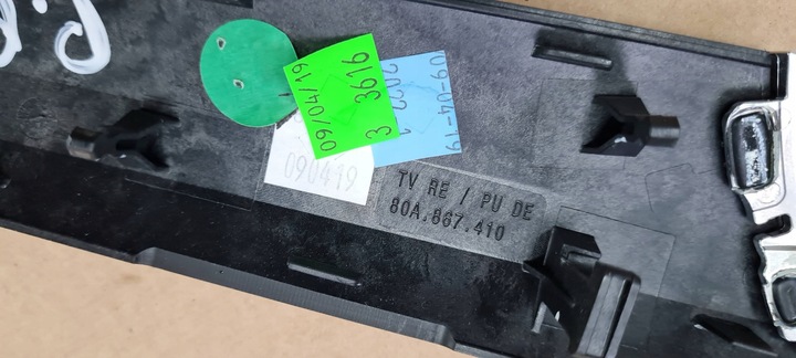 фото №15, Sq5 80a q5 планка dekor декоративна двері sline 1nk права перед 80a867410t