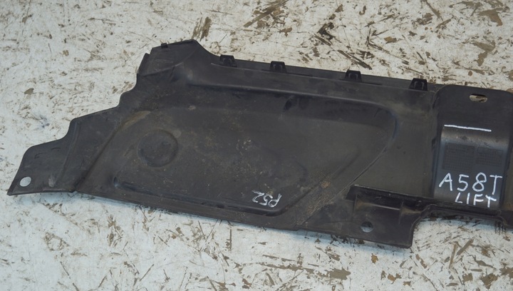 фото №9, Защита ремня передней audi a5 8t рестайлинг 8t0807081f