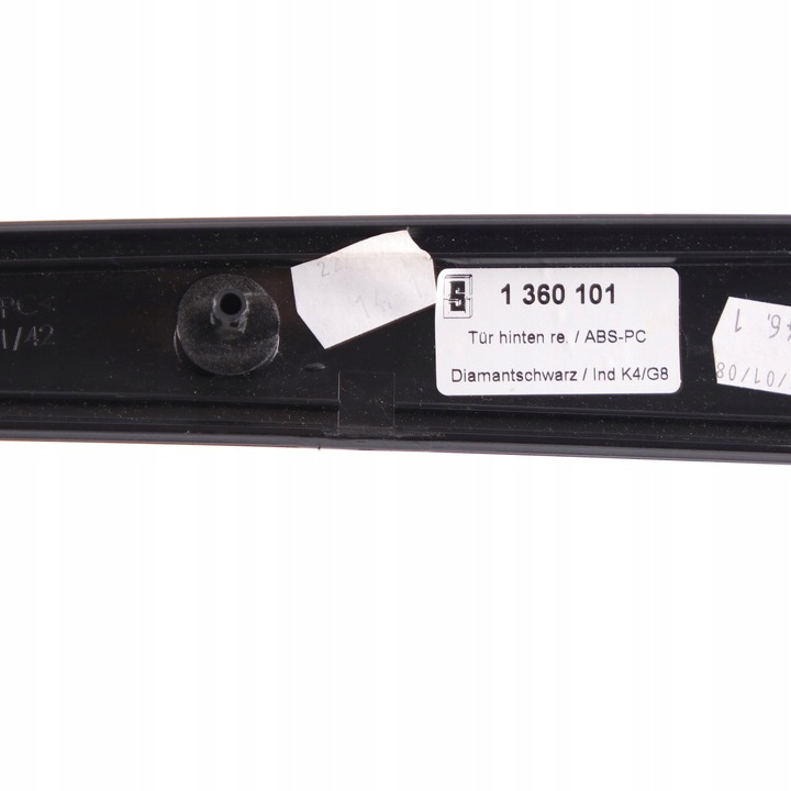 фото №12, Bmw e60 e61 lci планка декоративная dekor обшивка дверь правый зад чёрная 1360101