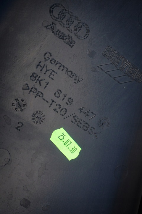 фото №8, Панель під лобовим склом накладка захист audi a4 8k a5 8k1819447b