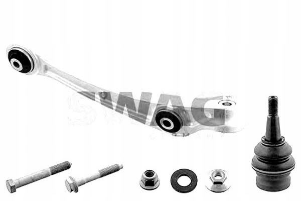 фото №2, Рычаг перед нижний правые переднее + шкворень audi a4