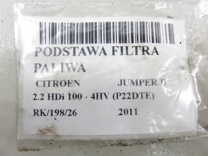 фото №6, Корпус фільтра пального citroen jumper 2.2 hdi 235514721