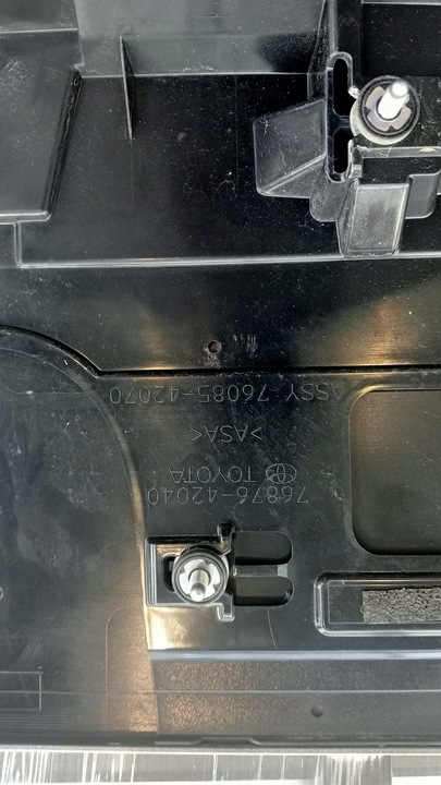 фото №8, Toyota rav-4 76876-42040 спойлер