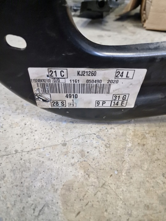 фото №8, Ford focus mk4 st підвішування