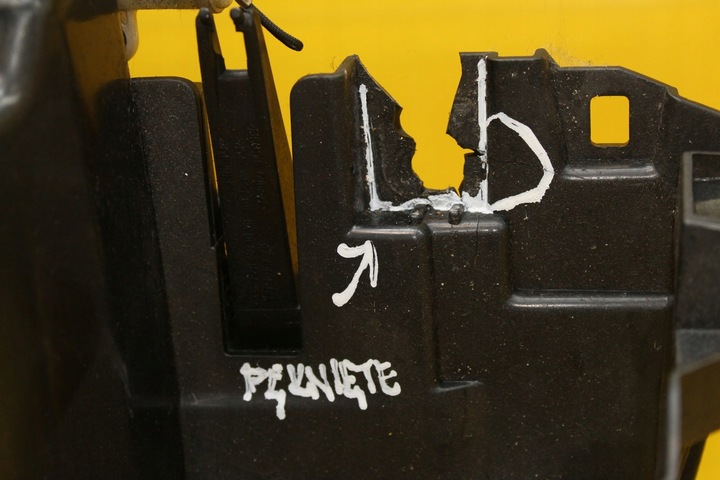 фото №11, Shcowek пассажира mercedes w211 a2118601305