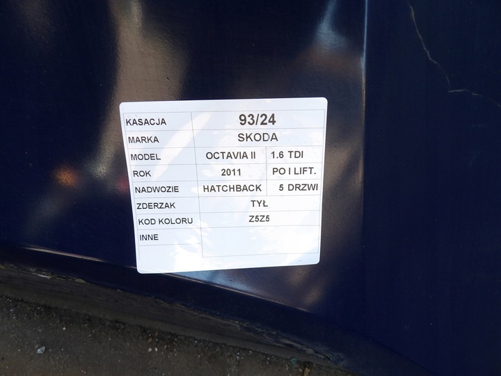фото №11, Skoda octavia ii рестайлінг бампер зад lak. z5z5