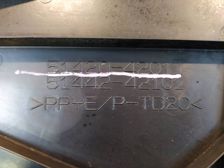 фото №8, Защита плита pod двигатель toyota rav4 v 51420-42011