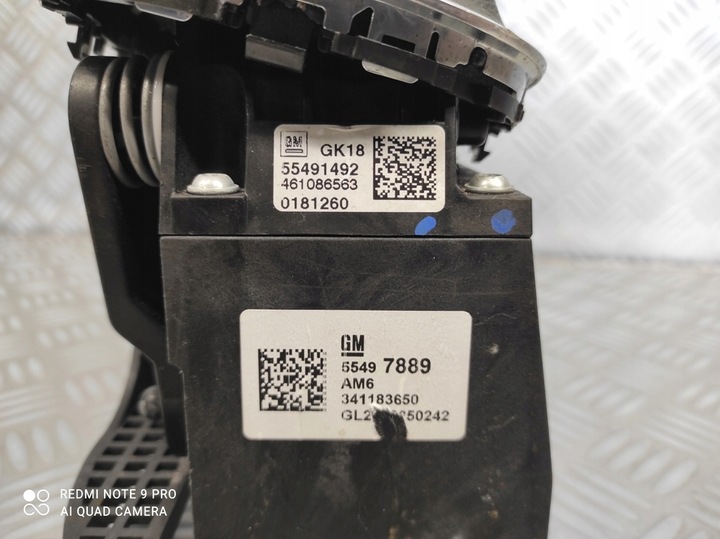 фото №10, Домкрат коробки передач ручка opel astra v k 1.6 cdti