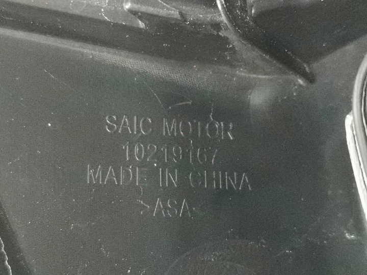 фото №14, Решітка, решітка радіатора mg zs