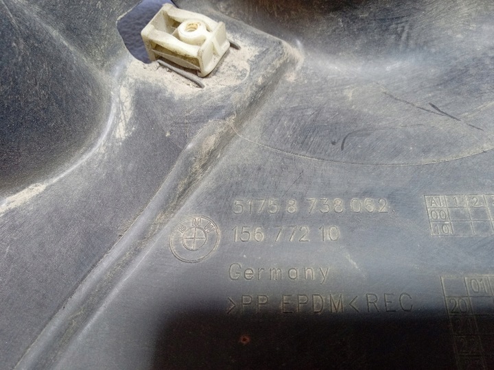 фото №5, Bmw i4 g26 захист шасі задня права 8738062