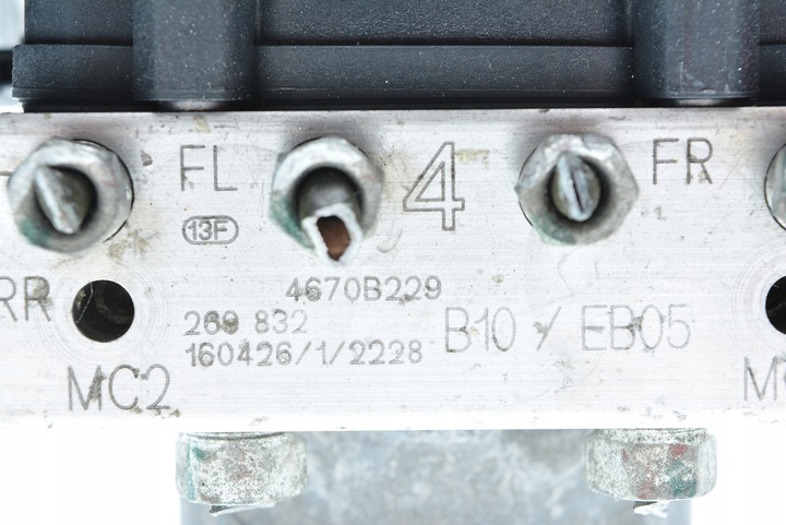 фото №6, Насос abs space star ii 0265255394 4670b229