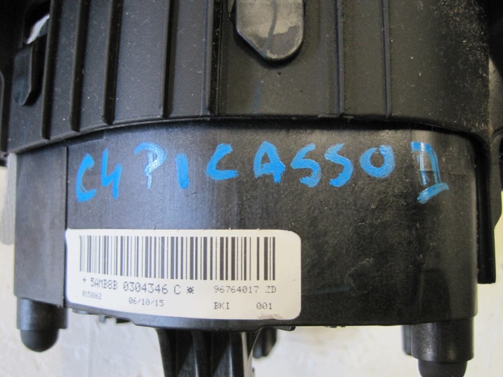 фото №10, Подушка подушка водителя citroen c4 picasso ii 96764017zd