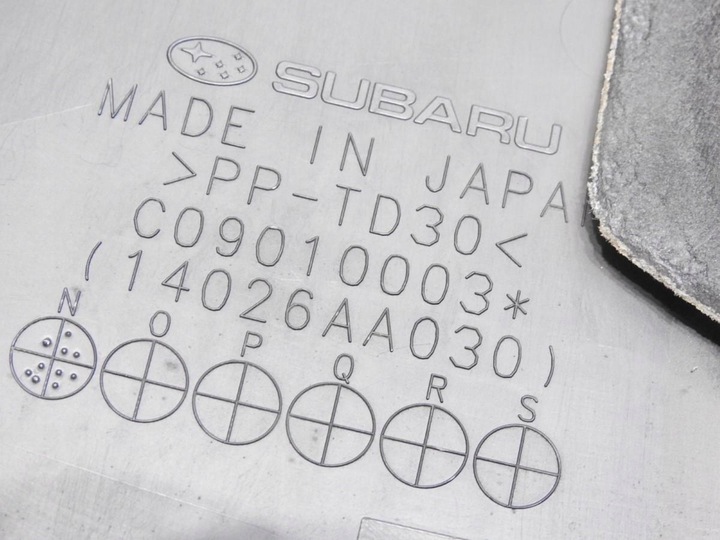 фото №7, Захист корпус двигуна subaru legacy v 2.0 d 14026aa030 c09010003