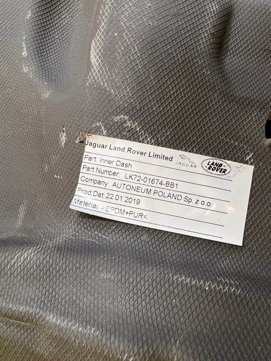 фото №6, Шумоізоляція перегородка land rover discovery sport l550