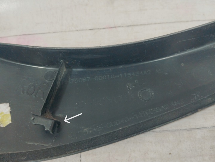 фото №8, Toyota yaris cross захист накладка двері праві зад задня 75087-0d010