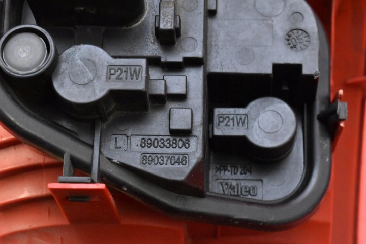 фото №9, Лампы зад задние комплект 4f9945095 4f9945096 audi a6 c6 универсал 04-08