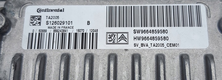 фото №5, Оригинал psa компьютер блок управления 9664859580