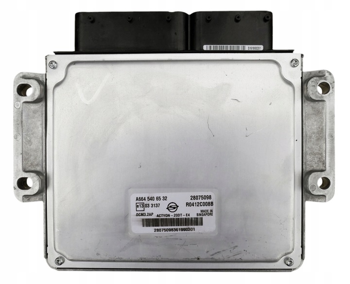 фото №1, Блок керування двигуна ssangyong actyon a6645406532 28075098 програмування