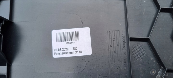 фото №10, Защита крышки mercedes cla a1187400800 a1187401200 a1187400700