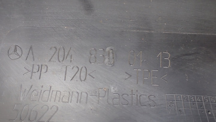 фото №9, Mercedes w204 панель под лобовым стеклом a2048300013