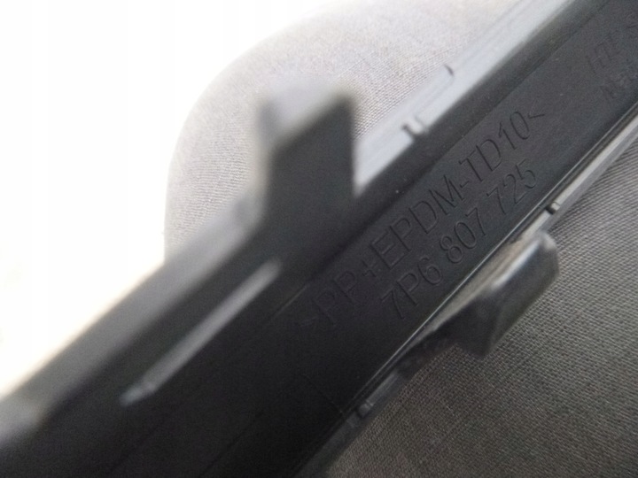 фото №6, Vw touareg 2014-2017 планка бампера 7p6807725gru