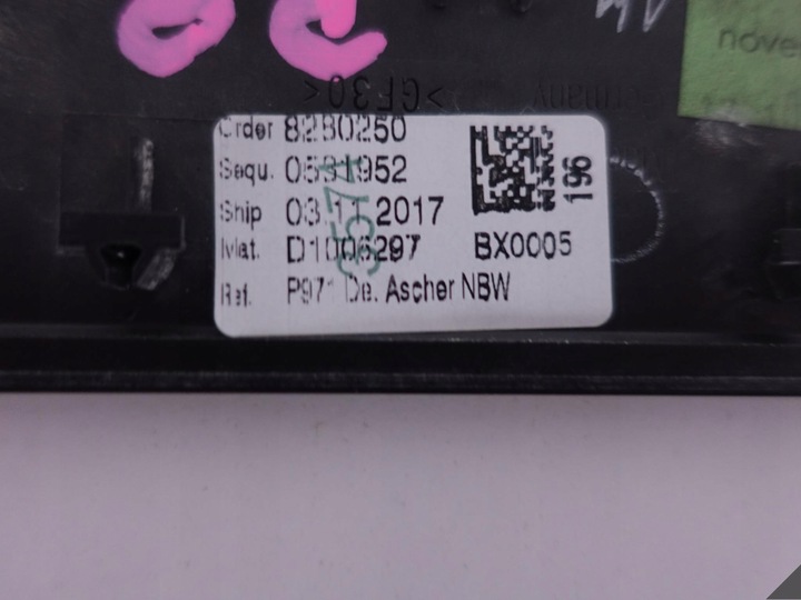 фото №8, Porsche panamera 971 планка dekor панель капот