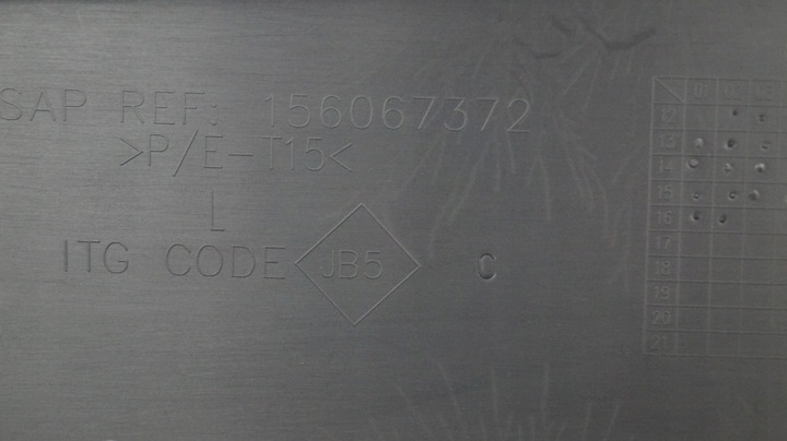 фото №14, Captur i 1 новая обивка боковина дверь левый перед переднее оригинал