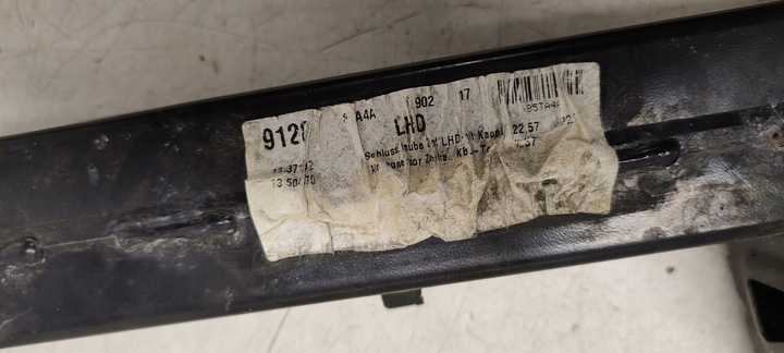 фото №8, Pas переднее усилитель лобовое балка opel zafira c