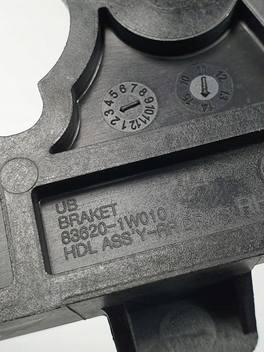 фото №5, Ручка дверь правые зад задняя kia rio iii 83620-1w010