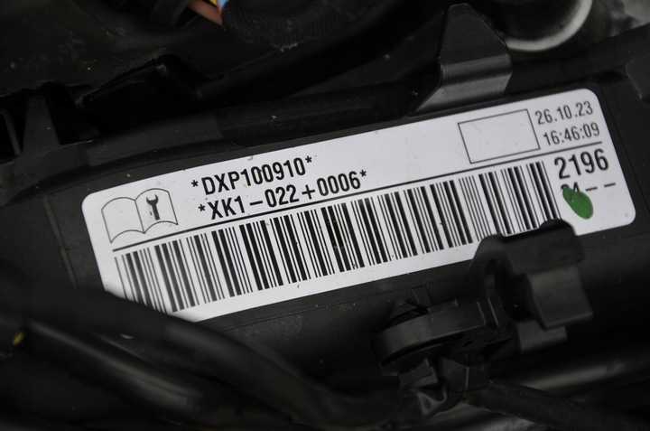 фото №11, Vw tiguan iii 2.0 tdi комплектный новый двигатель dxp коробка передач dsg wbp 23r