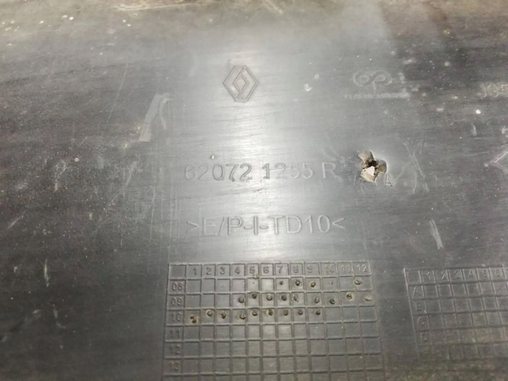 фото №6, Захист рамка номерного знака renault scenic iii 620721255r