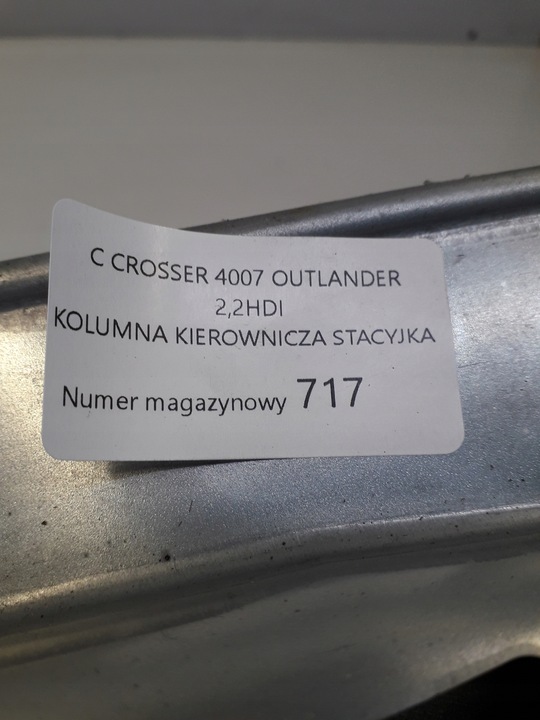 фото №5, C-crosser 4007 outlander 2.2 hdi колонка кермова замок запалювання