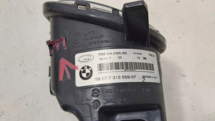 фото №6, Галоген led лівий bmw f20 f21 f30 f31 7315559-07